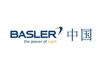Basler China /Distributor